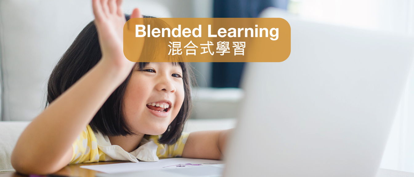 learning-and-teaching-of-chinese-and-english-in-the-ai-era